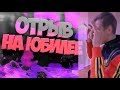 Влог #10 Парень офигел от фокуса, Белоруские Бодибилдеры!