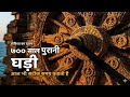 Konark Sun Temple: The Magnetic Mystery That Sank Ships for 700 Years