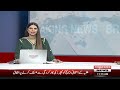 Petrol Becomes More Expensive Again | New Petrol Price Announced?| Express News