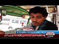 Petrol Becomes More Expensive Again | New Petrol Price Announced?| Express News