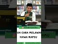 cara melawan nafsu syahwat,ust Abdul Somad #ustadzabdulsomad