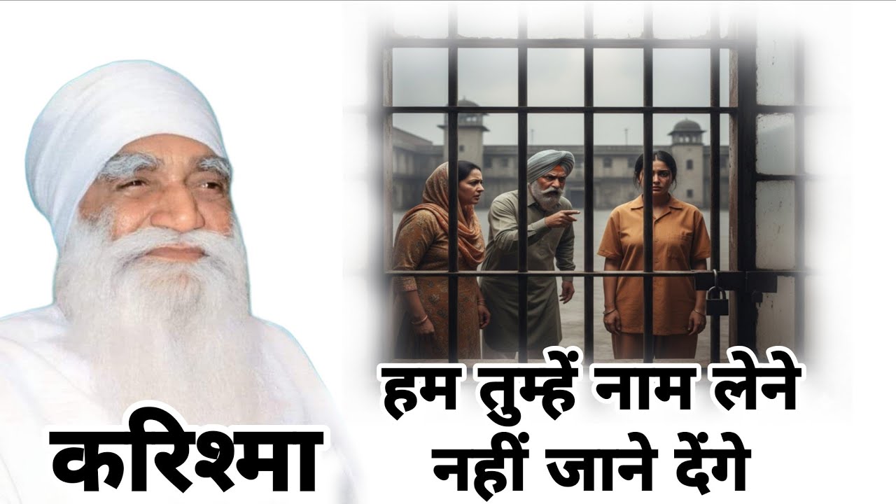 जितने बूंदी का प्रसाद खाएंगे प्रेमी बन जाएंगे।।डेरा सच्चा सौदा के करिश्में #msg #shahmastanaji