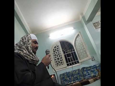 الشيخ محمد ابراهيم الخواجا تلاوة روووووعة