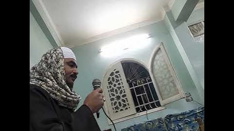 الشيخ محمد ابراهيم الخواجا❤ تلاوة روووووعة.👍👍💯💯