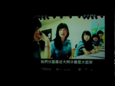 2012永春高中熱舞14屆成果發表 3.HIP-HOP組學妹 1(演員介紹)
