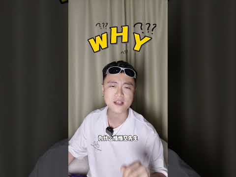 初看时不明白，长大后原来是这个意思啊。这暗喻太细了，嘿嘿嘿。#龙珠 #龙珠z #龙珠冷知识 #动漫冷知识 #我门不设限