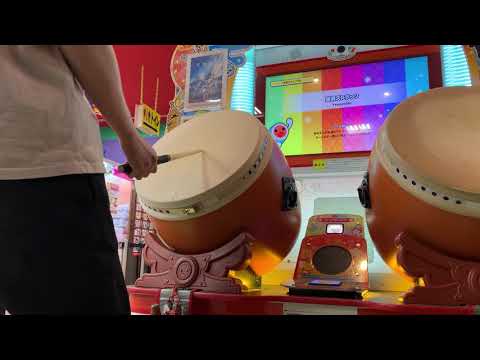 太鼓の達人ニジイロver. 星屑ストラック　倍でた全良