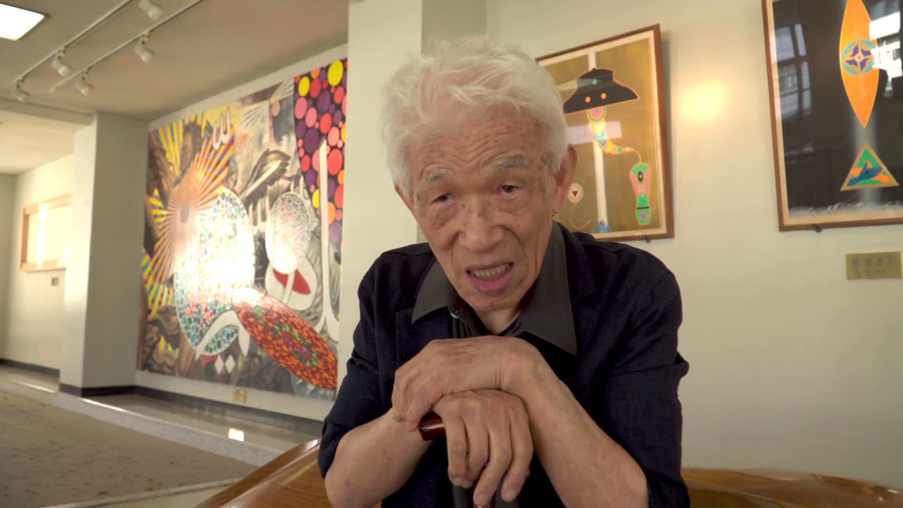 榎倉香邨先生 ドキュメンタリー 『ふるさと』 YouTube