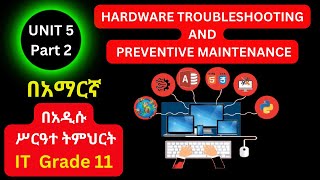 IT GRADE 11 UNIT 5 PART 2/ EVENT VIEWER/HARDWARE PROBLEMS/DIAGNOSTIC TOOLS