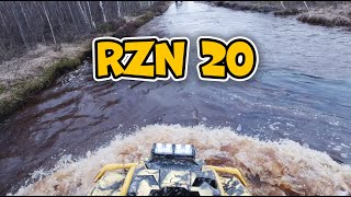 RZN 20 Покатушка на XMR 1000 , XTP 800 G1 и Grizzly 660 по Мещере