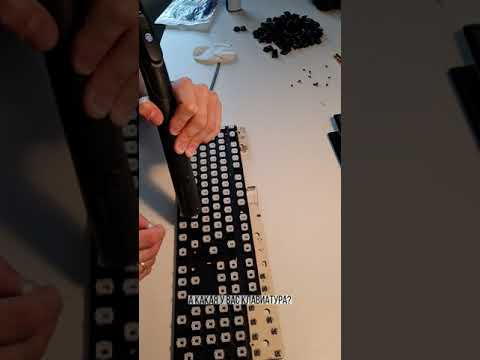 Очистка МЕХАНИЧЕСКОЙ клавиатуры пылесосом