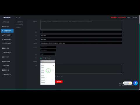 指定短信用户获取，DPI运营商数据，SDK数据，数据抓取
