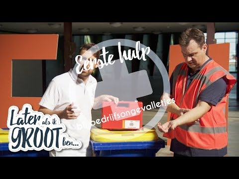 Video: Zijn snijwonden en snijwonden?