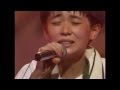 Capture de la vidéo 永井真理子 - Mariko (Live 1989)