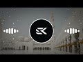 Mera Khwaja Badshah hai {EDM MIX } Dj Saklain Unreleased Remix Mp3 Song