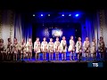 Котилася торба ансамбль Карпатське джерельце 
