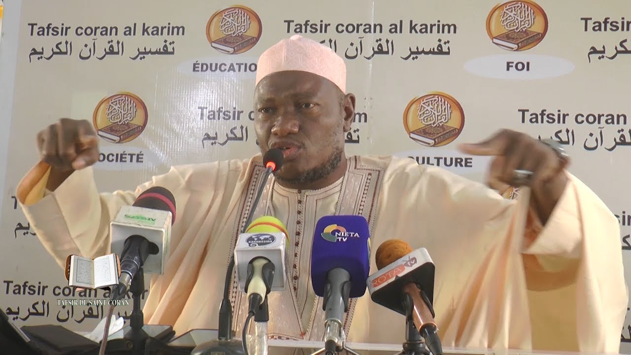 Tafsir Soueate AL Mouminoun Imam Abdoulaye KOITA NIETA TV