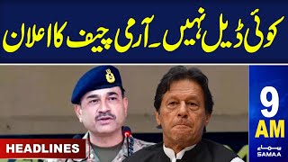 Samaa News Headlines 9AM | Army Chief Announcement | 10 May 2024 | SAMAA TV