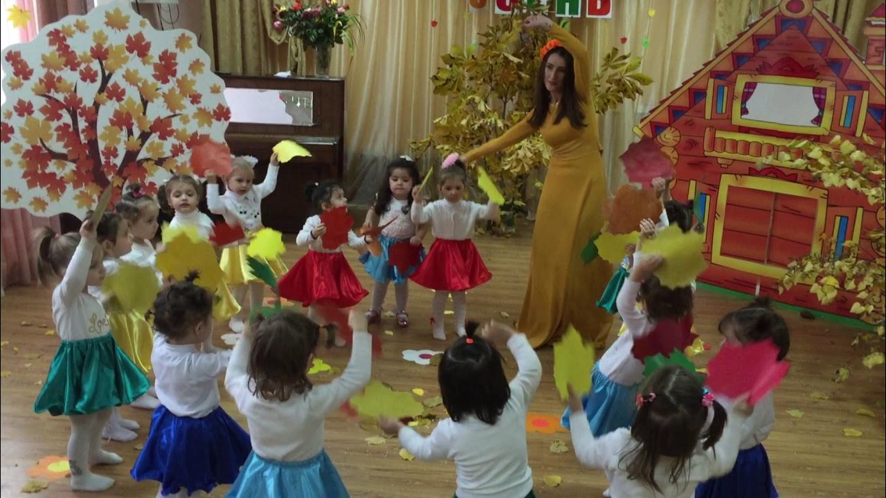 Танец листик листик листопад в детском саду. Танец листик листопад в детском саду. Танец с листиками в школе. Танец для детей 3-4 лет в детском саду на осенний утренник. Танец листик листопад в детском саду.