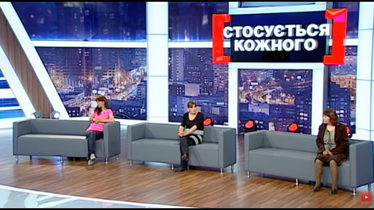 ПОМІНЯЛА ДITEЙ НА ПЛЯШКУ та ЧОЛОВІКІВ | НАЙКРАЩІ ВИПУСКИ #стосуєтьсякожного ПОСПІЛЬ | #данілевич