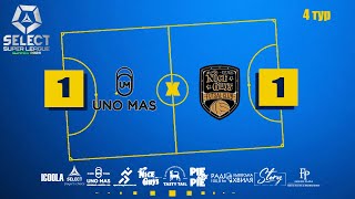 Uno Mas - Nice Guys | Огляд Матчу | Super League