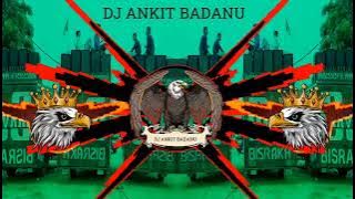 Lamba Lamba Ghunghat (EDM)DJ (VIBRATOR MIX)DJ MONU(DJ ANKIT BADANU SE