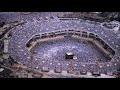 عبد الرحمن السديس ما تيسر من سورة المائدة من تراويح الحرم المكي لعام 1414 