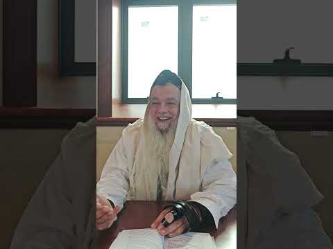 שער הביטחון המבואר מאת הרב יגאל כהן | 45