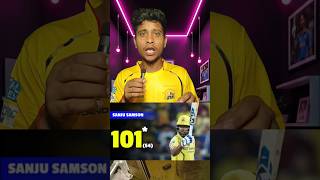 Sanju Samson Me Csk ko Jita Diya 🥶 #ipl2026 #csk #cskvsmi #mivscsk #sanjusamson #rcbvsgt