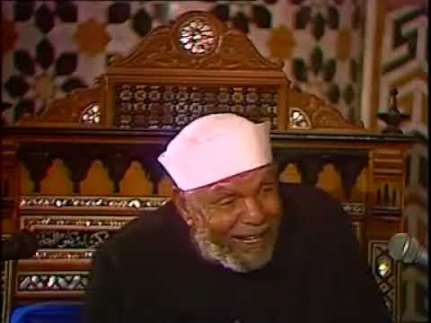 لو فقدت طعم الحياة جرب أن تسمع هذا الحديث العميق للشيخ الشعراوي