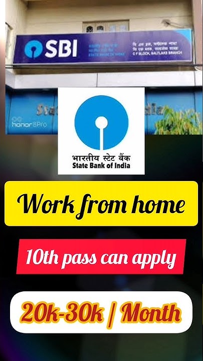 sbi-mobile-se-kaam-kre-work-from-home-part-time-job-jobs-for