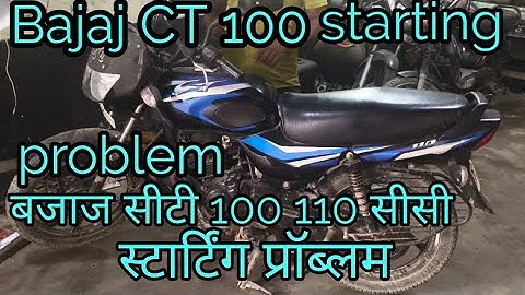 Bajaj CT 100 110 starting problem solve/Bajaj CT 100 missing  problem/#viral #video #new #trending 🪛