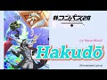 гЂЋ Compass 2 0 гЂЏ Opening FULL HakudЕЌ By Nana Mizuki Romanized Lyrics гЂЋ Compass 2 0 гЂЏ Opening FULL HakudЕЌ By Nana Mizuki Romanized Lyrics