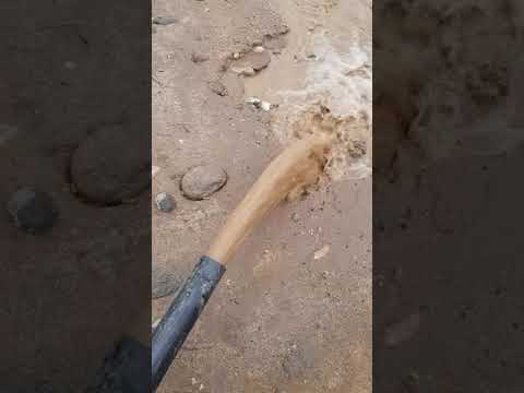 غطاس ٧ ٥حصان ٣بوصه ٤ريشه