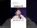 冷笑されたアイドルが百想トロフィーを手にするまでの16年 — キム#ジュンス#XIA#JYJ