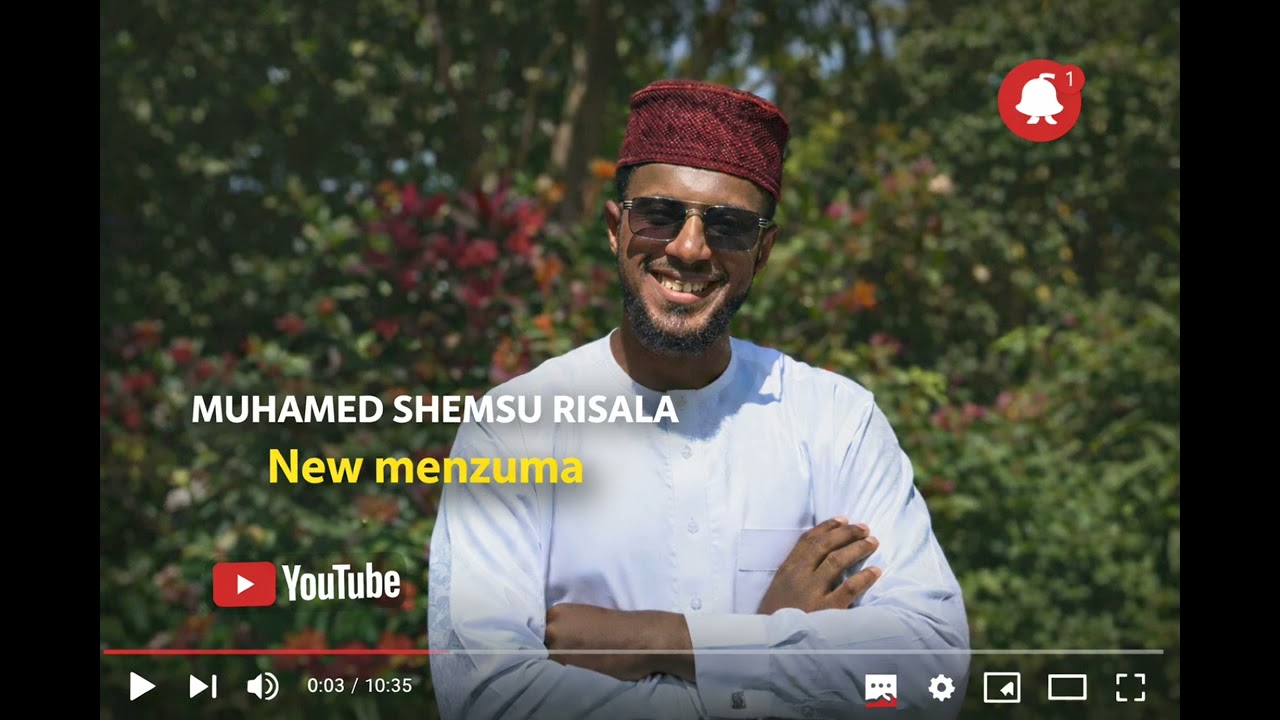 ሙሀመድ ሸምሱ ሪሳላ | Muhamed Shemsu Risala | New Menzuma  @MuazHabibofficial 