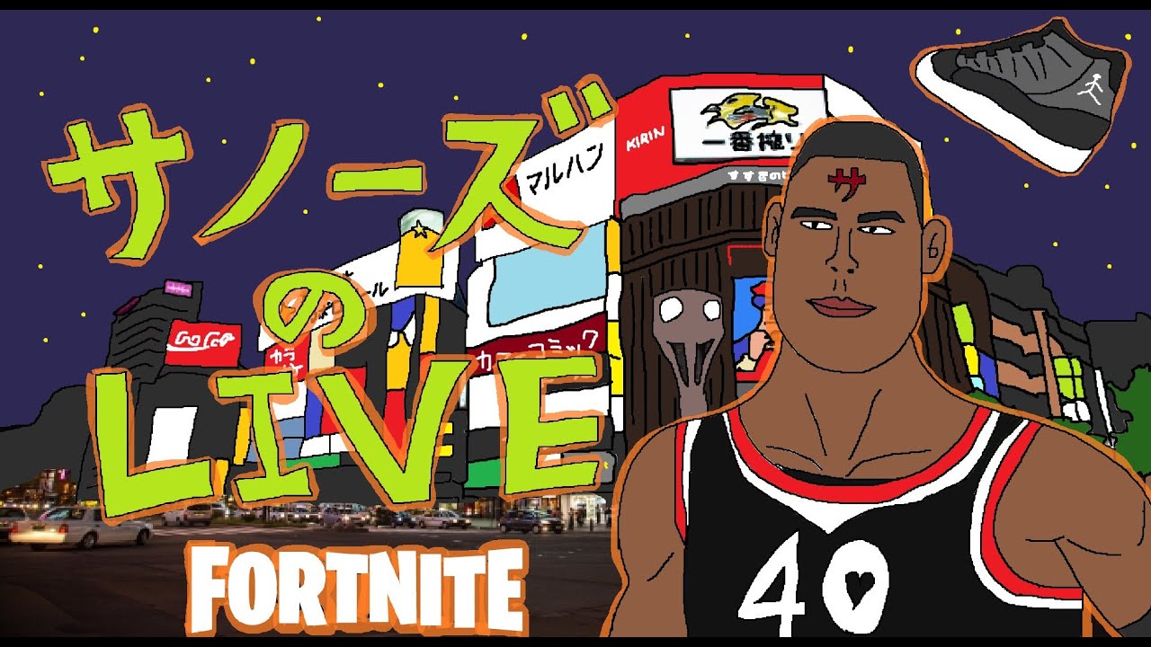 #861 ダラダラ垂れ流し配信(2026-03-04)