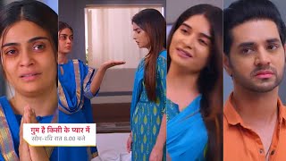 Ghum Hai Kisikey Pyaar Meiin Today Episode PROMO |15th May 2024| Jane se pehle Harini ne mangi mafi