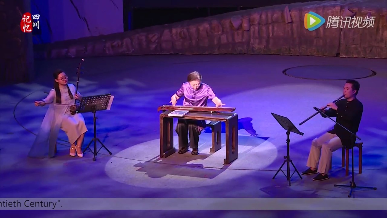 Chen Teng 's Erhu Solo Works