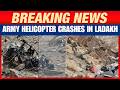 Army Cheetah Helicopter Crashes Near Leh, 3 Officers Survive Miraculously