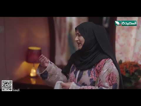 حاتم وجشعه يريد توفير فلوس عرس بنته #لقمة_حلال