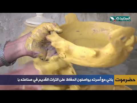 أحمد باني ورفاقه يواصلون الحفاظ على التراث القديم في صناعتهم