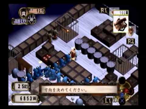 実況】悪代官2！-妄想伝-【こんけあ】 - YouTube