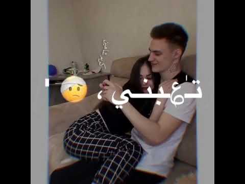 حالات واتس سهران ليل بفكر فيك