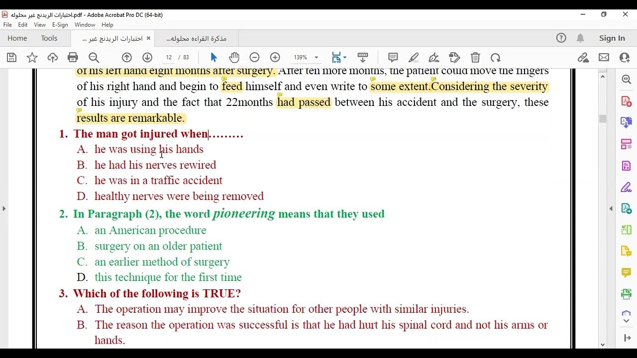 شرح الريدنج قطعة جراحة اليد من موديل رقم 5 #step #ستيب