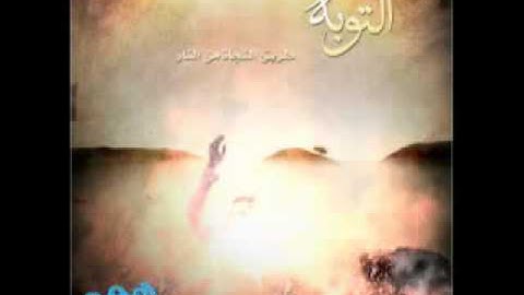 القارئ الشيخ هاني الرفاعي من سورة الاعراف