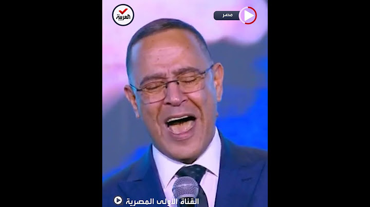 السيسي يبكي متأثرا بكلمة ألقاها فنان مصري عن ذوي الهمم