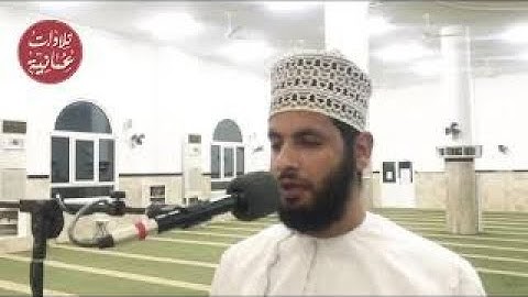 القارئ زكريا الهادي - سورة الرعد
