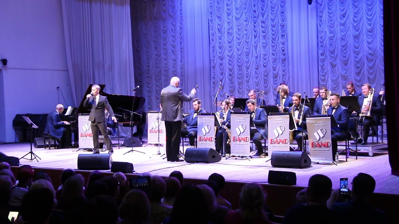"Позови меня".Герман Жураков & "JP BIG BAND п/у А. Дубровского".ККЗ Н.Новгород 17.10.2024.