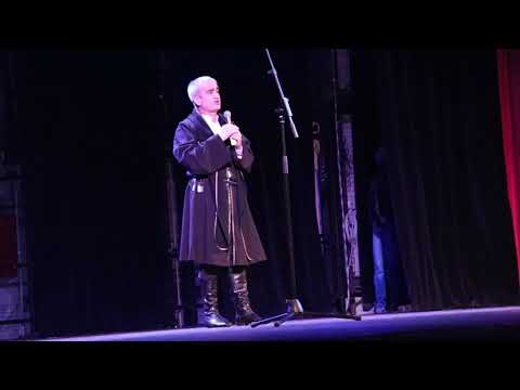 |ჰოი და ნანა HOİ DA NANA|ვეფხისტყაოსნის “საერთაშორისო ფესტივალი, ზურაბ გორგილაძის ლექსი\"